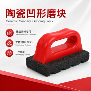 �z��ĥ�K��̼���轨�B�b�ތ���ĥ�K��ӡlogo����ĥʯĥ�K���l�羳