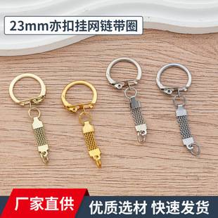 23mm�u�����W朎��_��Ȧ���u���ے�ɳ������耳���Ʒ���