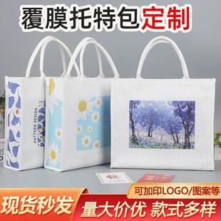 �������� ��logo�͹��ͮ��μ�б�緫�������e��Ĥ�YƷُ����� ��