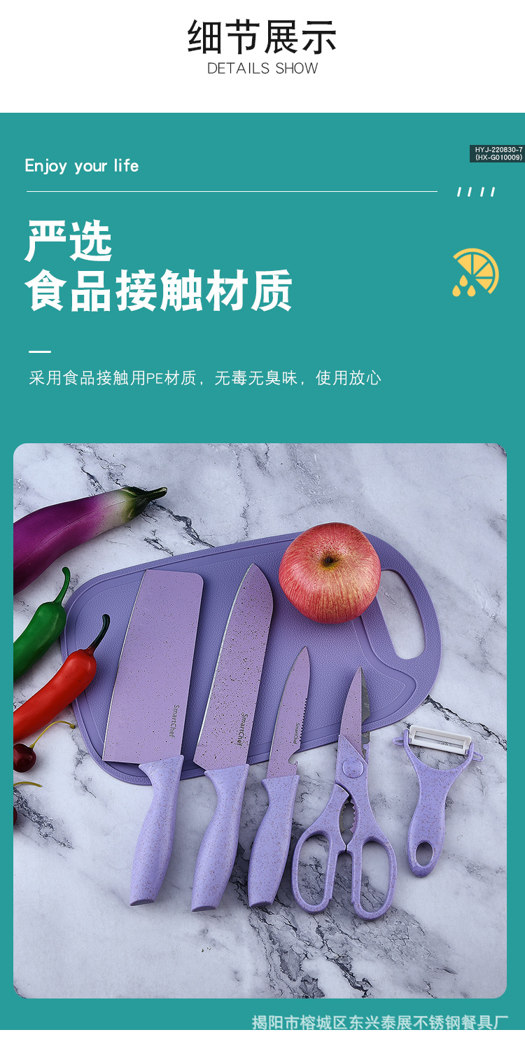 详情页_07.jpg