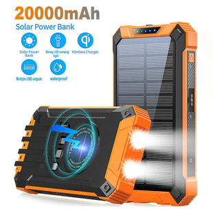 亞馬遜無線充太陽能移動電源20000毫安手機戶外三防自帶線充電寶