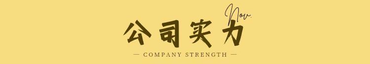 微信图片_20230130175203