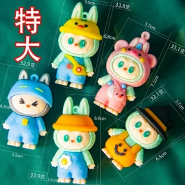 手链;盲盒玩具/盲袋玩具/洞洞乐;钥匙扣