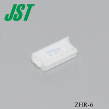 JST������ZHR-6�Ӳ�� ���������� JST��ͷ1.5mm���6pinԭװ��Ʒ