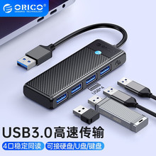 ORICO USB�Uչ����ӿ���չ�]typec���^���־����D�Q3.0��ӿ�