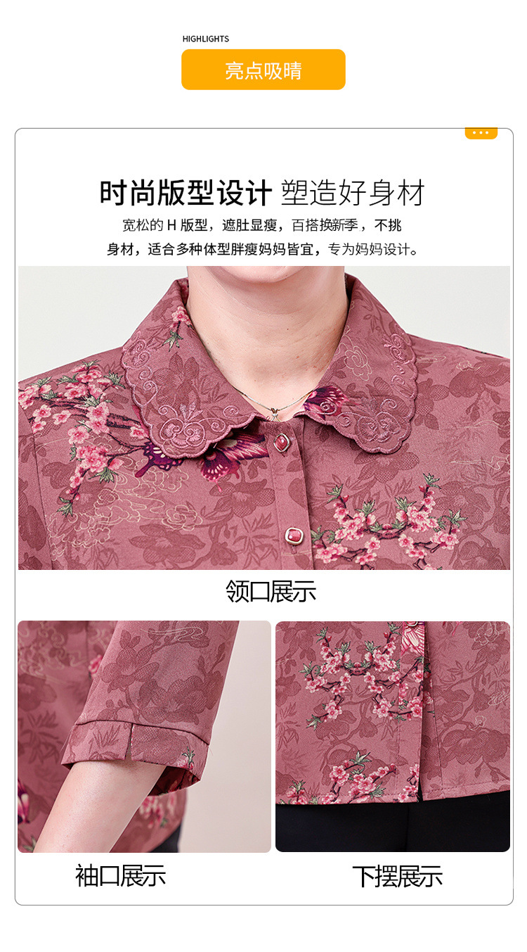 188f41c6-c1bd-41d6-ac89-5ea55b1ceed2.jpe