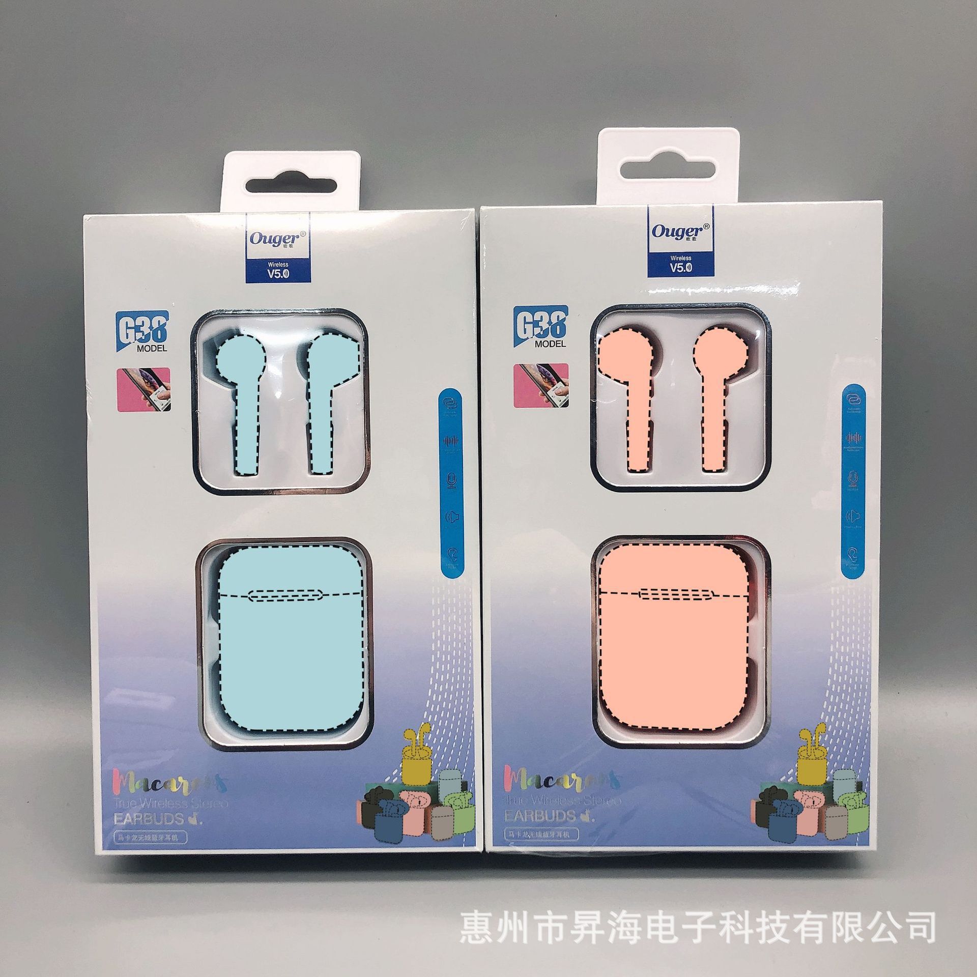 Ouge G38: [azul] macaron auriculares Bluetooth de segunda generación