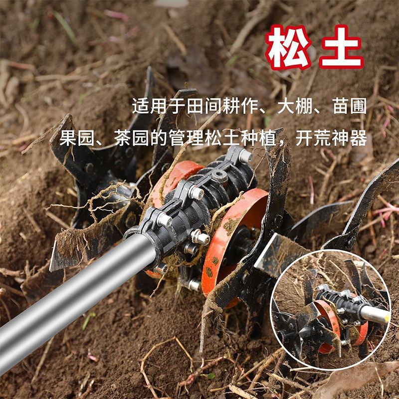 Máquina de protección de plántulas eléctricas sin escobillas y herbaje integrada para huerto agrícola, cortadora de césped multifuncional recargable para la excavación de zanjas