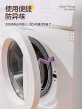 ?ϴ�C�T��ͨ�L��ù����ζ�LͲϴ�C���A���T�i��λ�����̶���