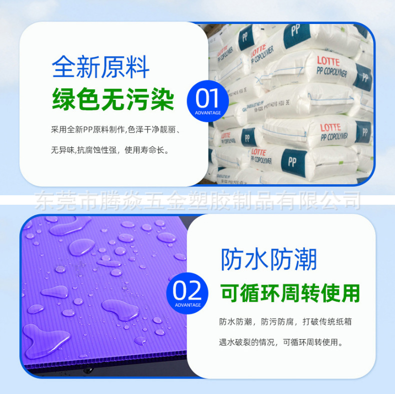 微信图片_20240528150653