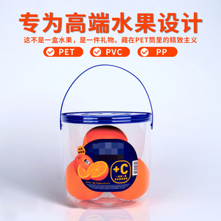 ���Sֱ�N�A�������ܵ��wˮ�����Ϲ޳�Ҏpvc�C����ӈAͰ���Ϻ�