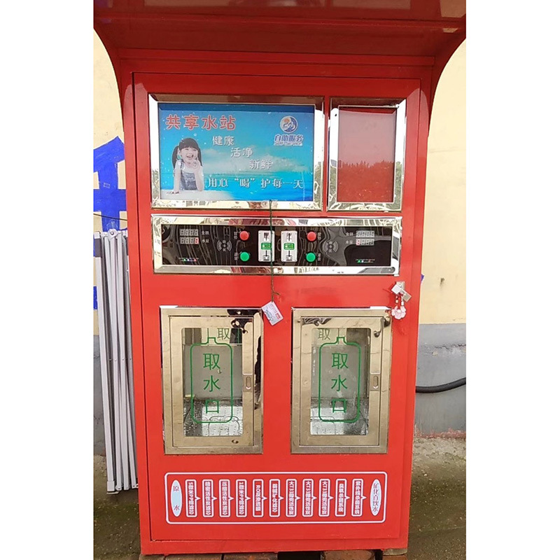 社区直饮矿物质双出水售水机 净水设备厂弱碱活净水自动售水机