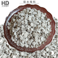 �������݄��S�����l ���mͰ����Ͱ����ĸ�� ����Ͱ�ô�����ˮĸ��