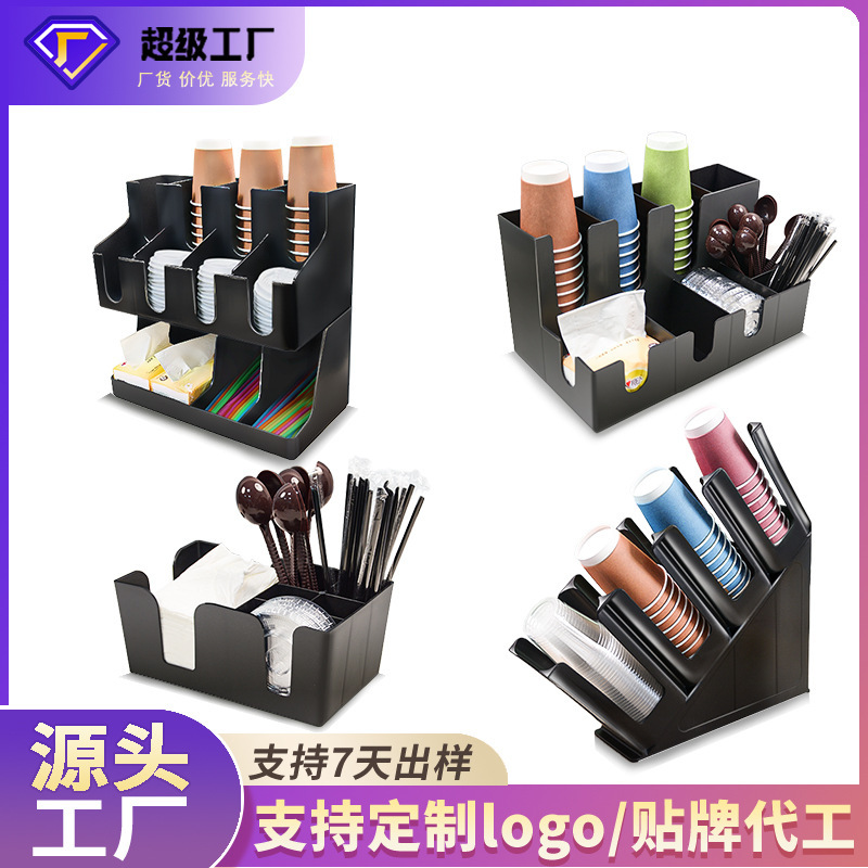 Cross-Border Southeast Asia Dedicated Coffee Milk Tea Shop Milk Tea Cup Storage Rack Paper Cup Holder Plastic Customizable Carton