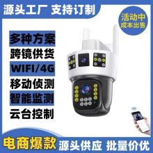 R^z^WjÔzC羳360ȫowifiO