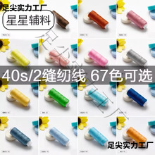 С���p�¾���ɫ�����ֹ��p�x�C��402��]�׾�������ɫ�ֿpᘾ�