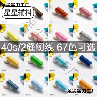 С���p�¾���ɫ�����ֹ��p�x�C��402��]�׾�������ɫ�ֿpᘾ�
