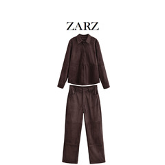 ZARZ 自制 欧美风 新款女装 双面绒皮革衬衫外套双面绒皮革长裤