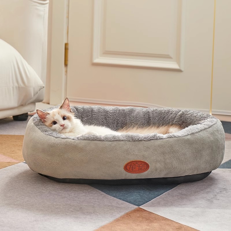 Cama para gatos Four Seasons Universal Winter Cama para gatos Cama para gatos Sofá para gatos semicerrado Cama para gatos Cama para gatos