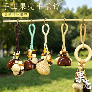 ��Ȼֲ������L⏷N������������ֹ�diy�����֓u��K܇�d�����