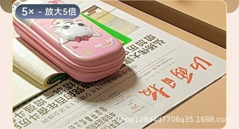 免充值4G低功耗摄像机小鹰看看监控远程摄像头4K超高清无线监控器