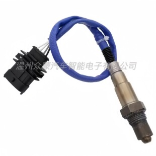�m���ѩ���mCRUZE SONIC �e��ENCORE��������234-4529 234-4780