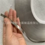 sus3211cr18ni9ti汽车配件不锈钢带
