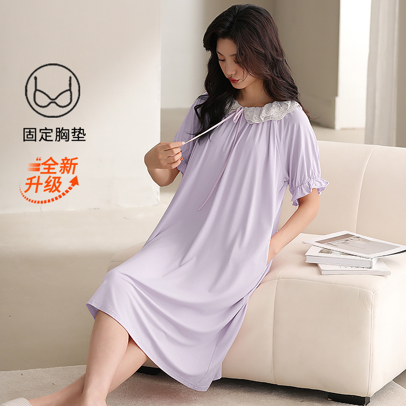 Modal vestido de pijama de mujer nuevo estilo con cojín de pecho ropa para el hogar de verano fría delgada se puede usar vestido de pijama cómodo de manga corta