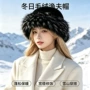 冬季防寒保暖休闲蒙古帽