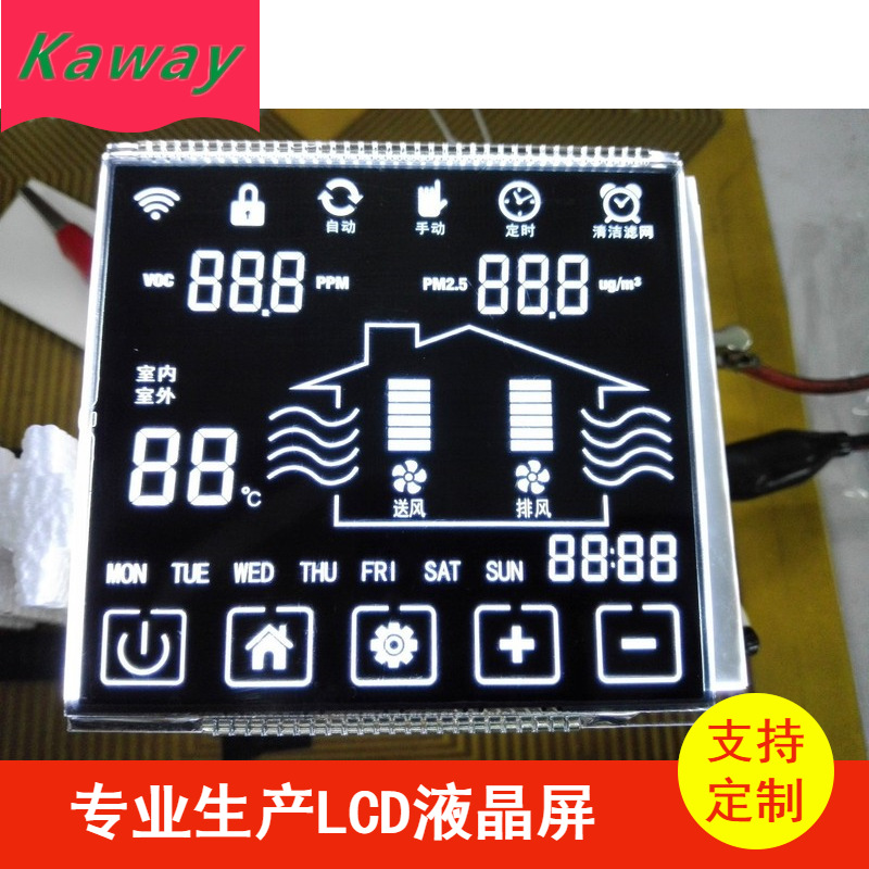 供应温控器带触摸液晶屏款 lcd液晶屏段氏配套背光源量大从优