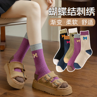 ��ë�m������ů�����Y�̽���Ͳ�m�ﶬ�nins�������p��ýq�Ѷ��m