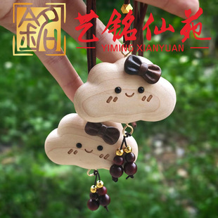 ��ľ���녶����ˇ���Է������܇��ҕ�R�����H���������Y��