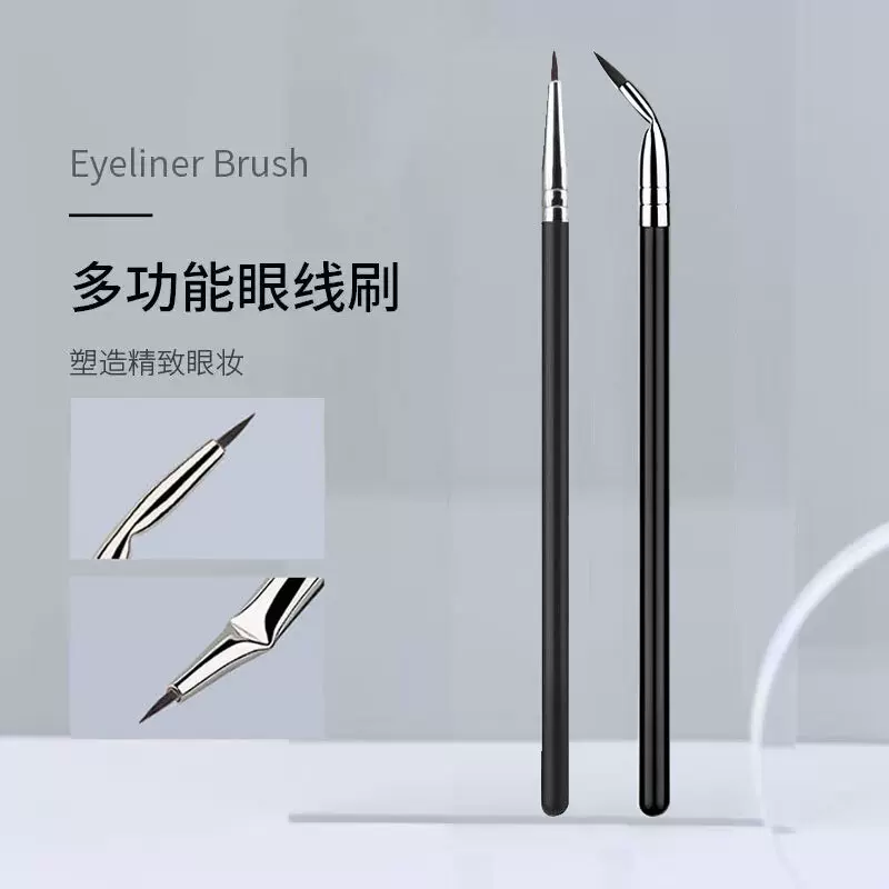 跨境专供 单支极细折角眼线刷专业精细尖头遮瑕刷泪沟痘印化妆刷