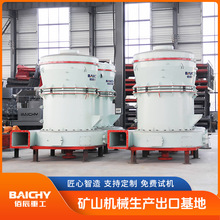 ���ˮ�������V�����a�� YGM�߉���݁ĥ�ۙC �S��ȫ�̼��g֧��