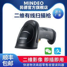 MINDEO��l�a���蘌Ӱ��ʽ�l�a�ߴa�����S�о��ۓp�˺��ߴa����