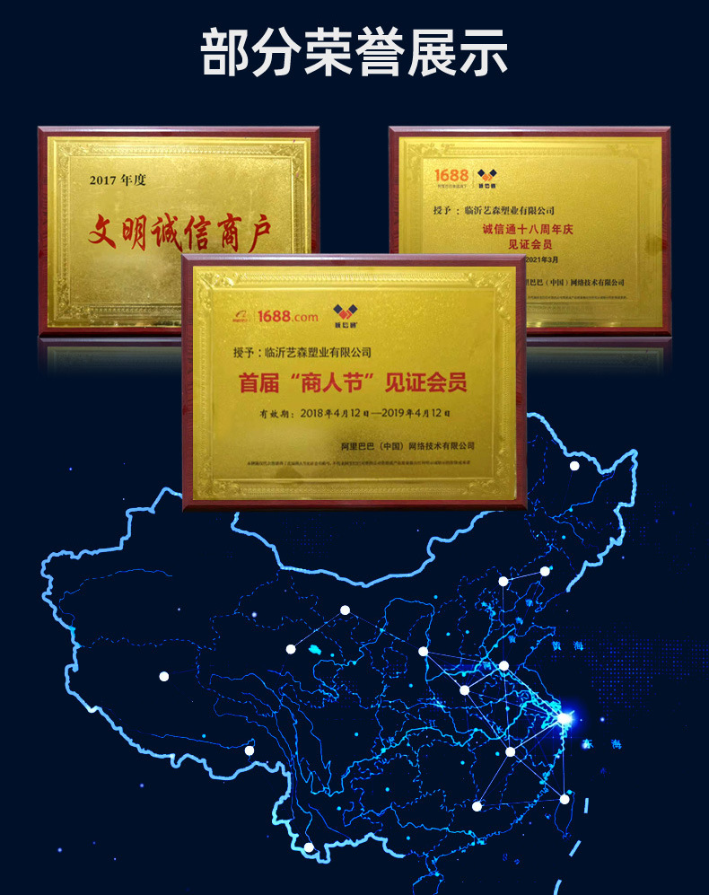 2023灰色款编织袋详情_02