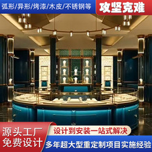 �S�Ҷ����錚���չʾ���ߙn�錚�겣��չʾ�����P��錚��̨չ��