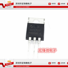 ȫ�� HY1707P 1707P 80A/75V �綯��������ר��MOS�� ֱ��TO-220