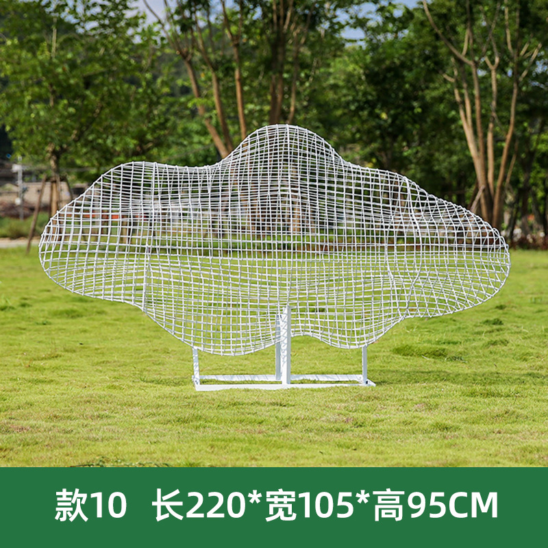 스테인레스 스틸 클라우드 스타일 3