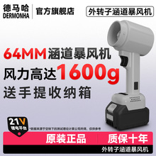 �����������L�C���ٟoˢ�늜u݆���L�C���I���Ҵ�ѩ�����~���L�C