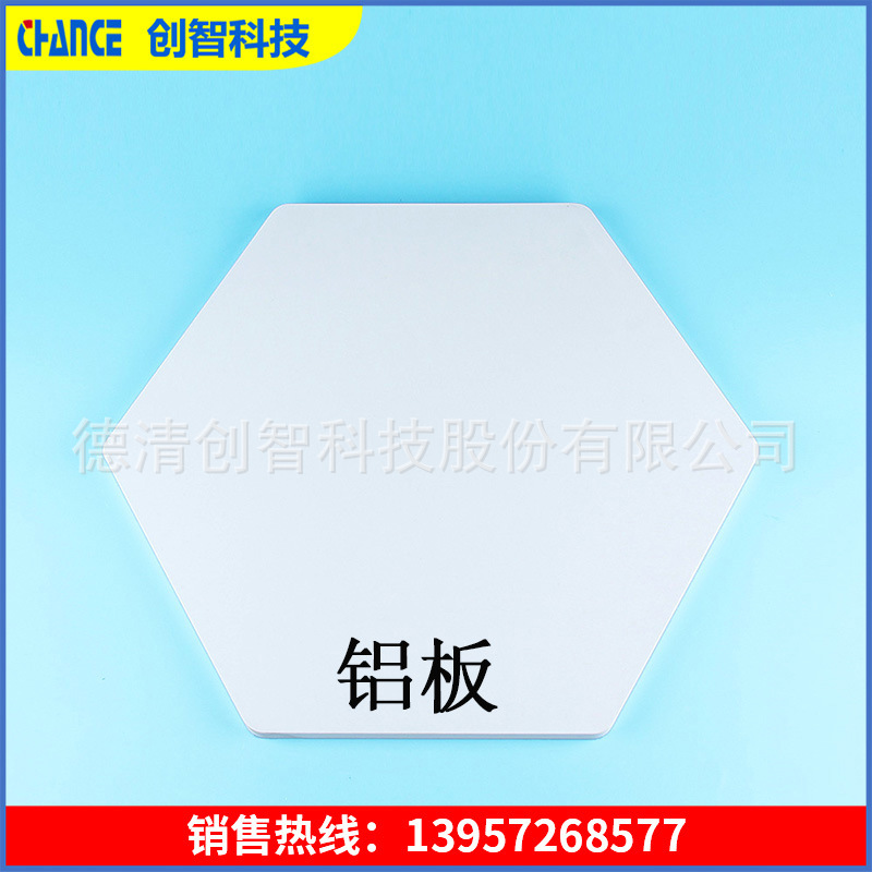 热喷涂 等离子喷涂 热障涂层 六边形铝板 耐高温可达1000℃以上