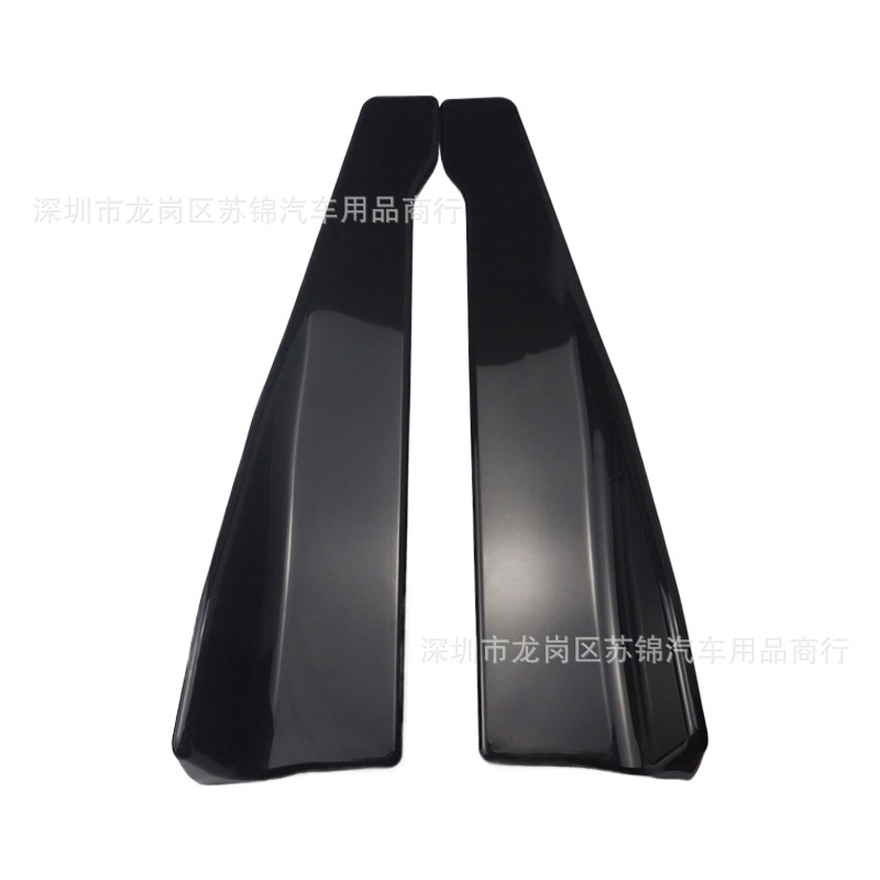 Car Accessories Modified Universal Rear Corner 48cm Protective Plate Bright Black Car Universal Rear Shovel Rear Corner Decoration