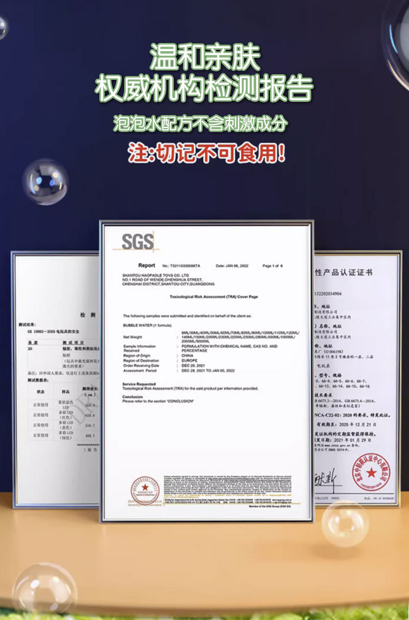 O1CN01z68FED25qJvthJVds_!!2212712357577-0-cib.jpg?__r__=1711784216352