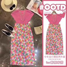 ��ʽ��������ը��ʱ����װŮ�ļ�С����ɫ�����黨����ȹ������