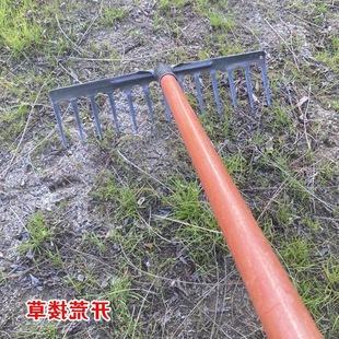 Agricultural loose soil rake flat soil turning steel rake gardening steel rake cuddling grass hugging land reclamation tool nine-tooth rake