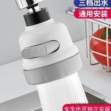 �N������ˮ���^���R�D���^ϴ�������������๦���f�����D