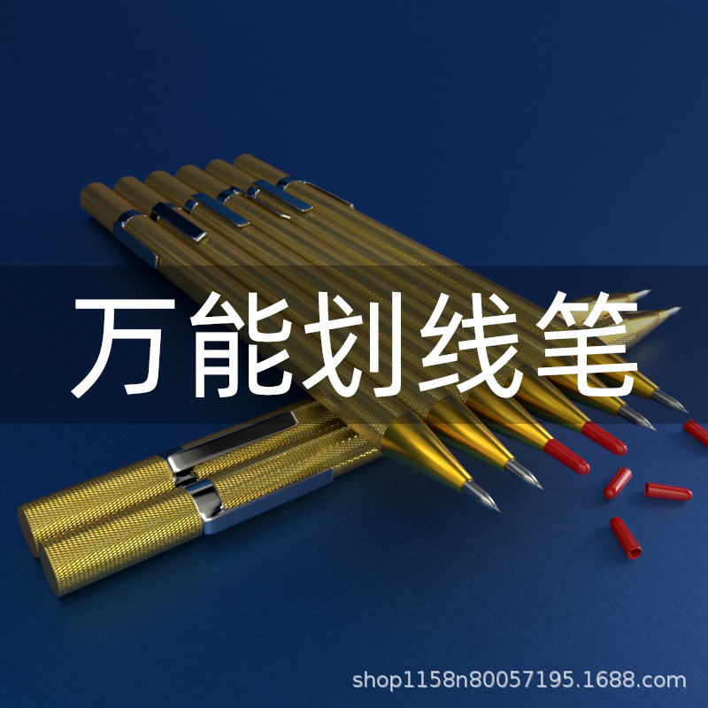 Pluma de marcado de acero de tungsteno alicates herramienta de dibujo de línea aleación dura en forma de pluma aguja de marcado azulejo pluma de corte placa de acero de marcado