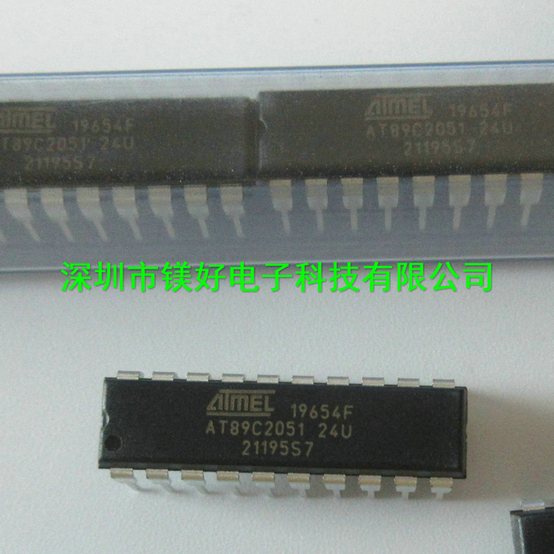 单片机AT89C2051-24PU,AT89C2051-24SU,AT89C2051-24PI供应