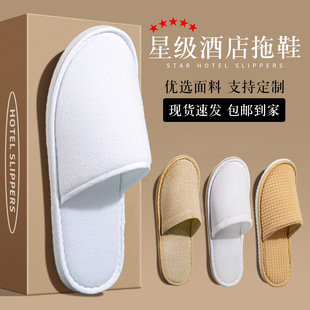 �Ƶ���Ьһ���Է�����Ь�Ӻ�Ƶꌣ������Ժһ������Ь���ÿ�����