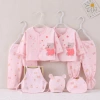 Plastic bags pretend to be happy bear powder
